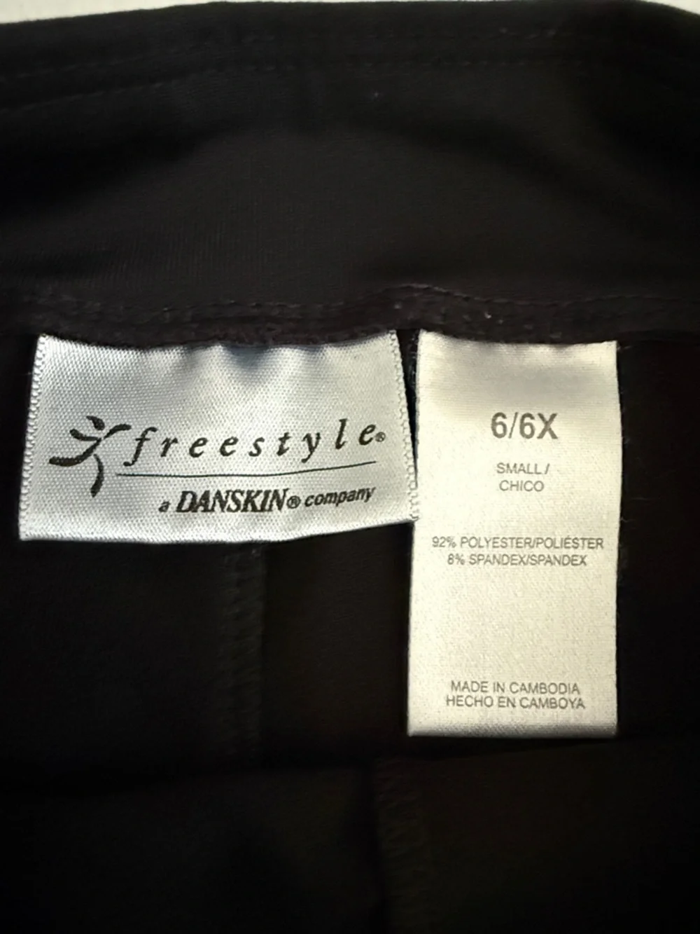 {Danskin} Freestyle | Rhinestone Gymnastics Tank Top & Shorts Set Black (S 6/6X)